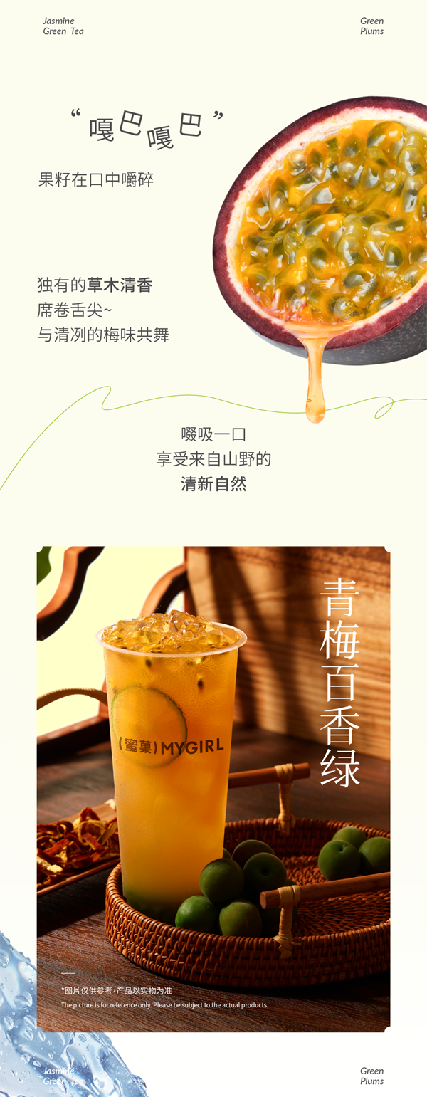 ƷѺ|ʲ裬»÷