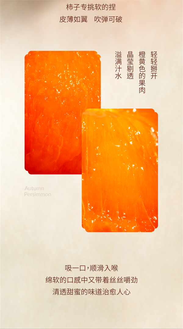 ƷѺȣշݺ""ʹ