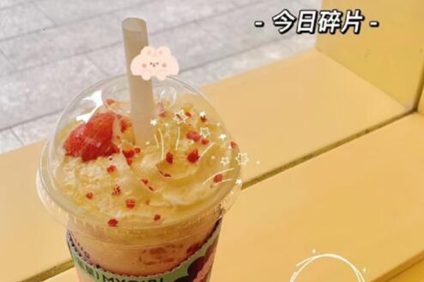 ̫ɼtyc122cc̲MIGIRL̲ˣ̫ɼtyc122cc̲ܲ